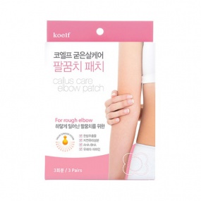 Koelf Callus Care Elbow Patch 3 pairs